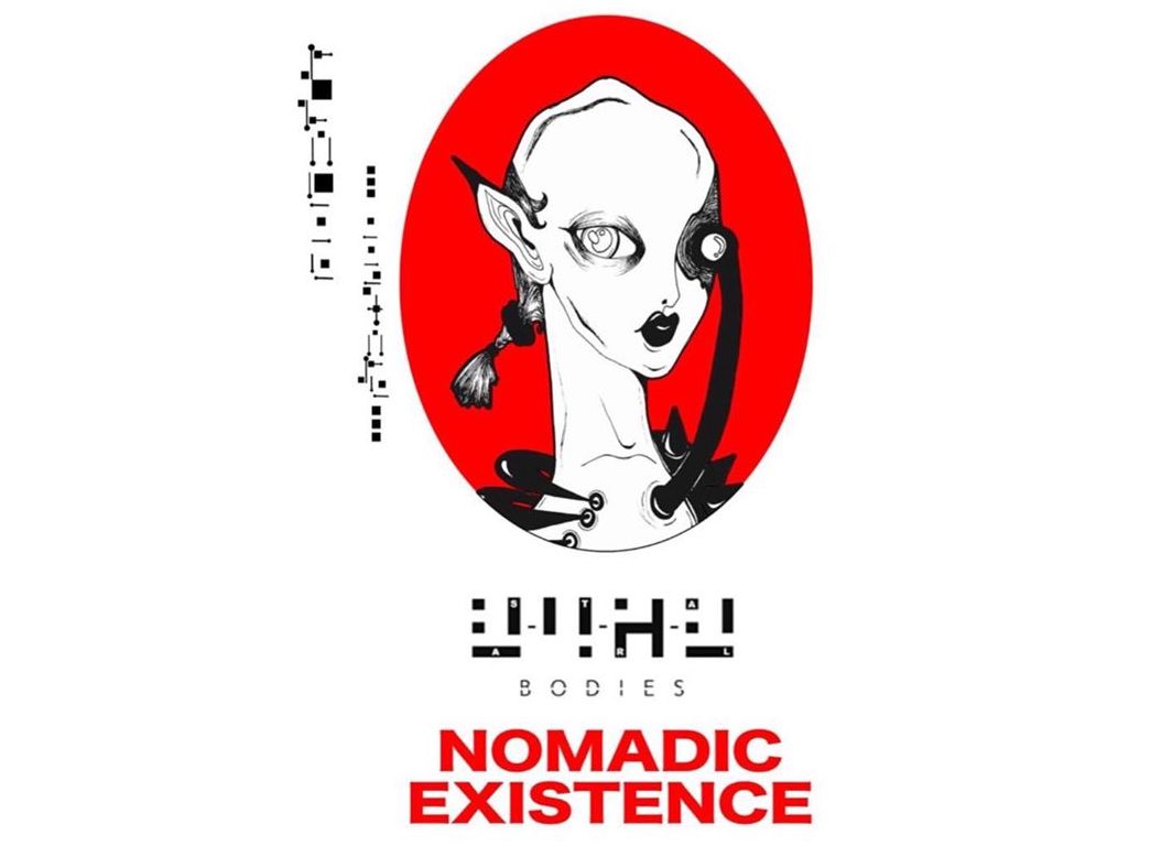 Nomadic Existence: Astral Bodies, buku seri kedua karya Dea